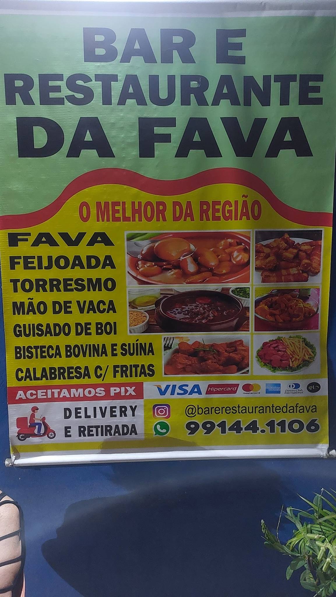 Bar do Raimundo меню
