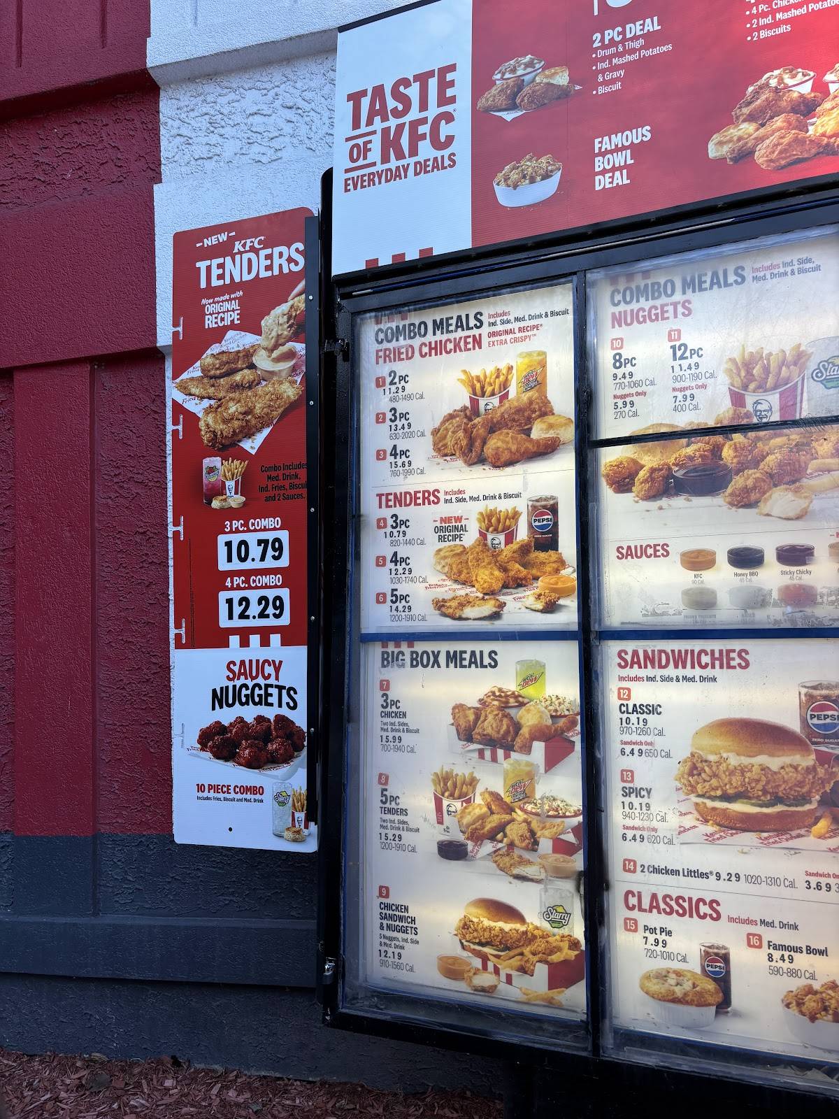 KFC меню