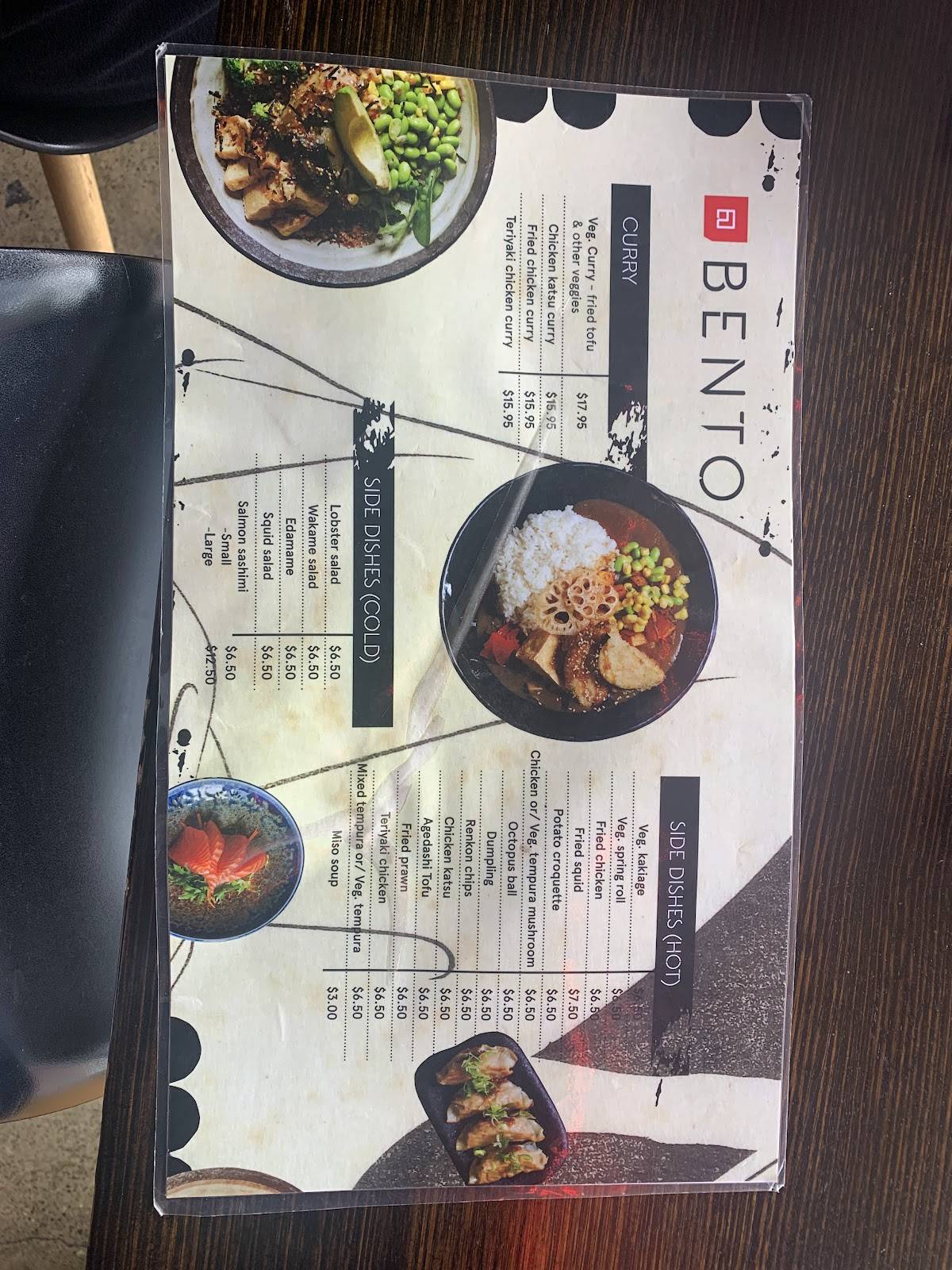 Bento Moonah меню