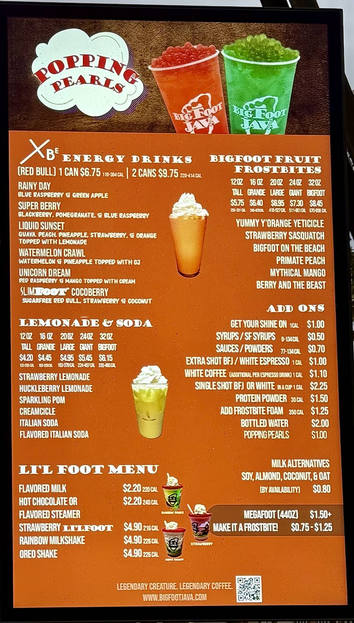 BigFoot Java меню