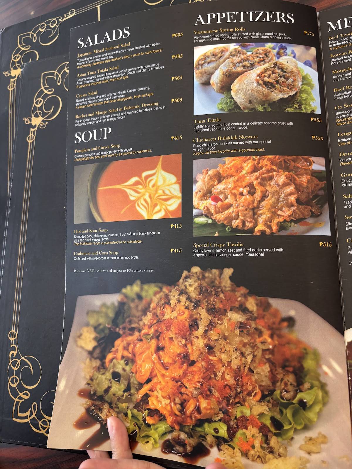 Bistro Charlemagne меню