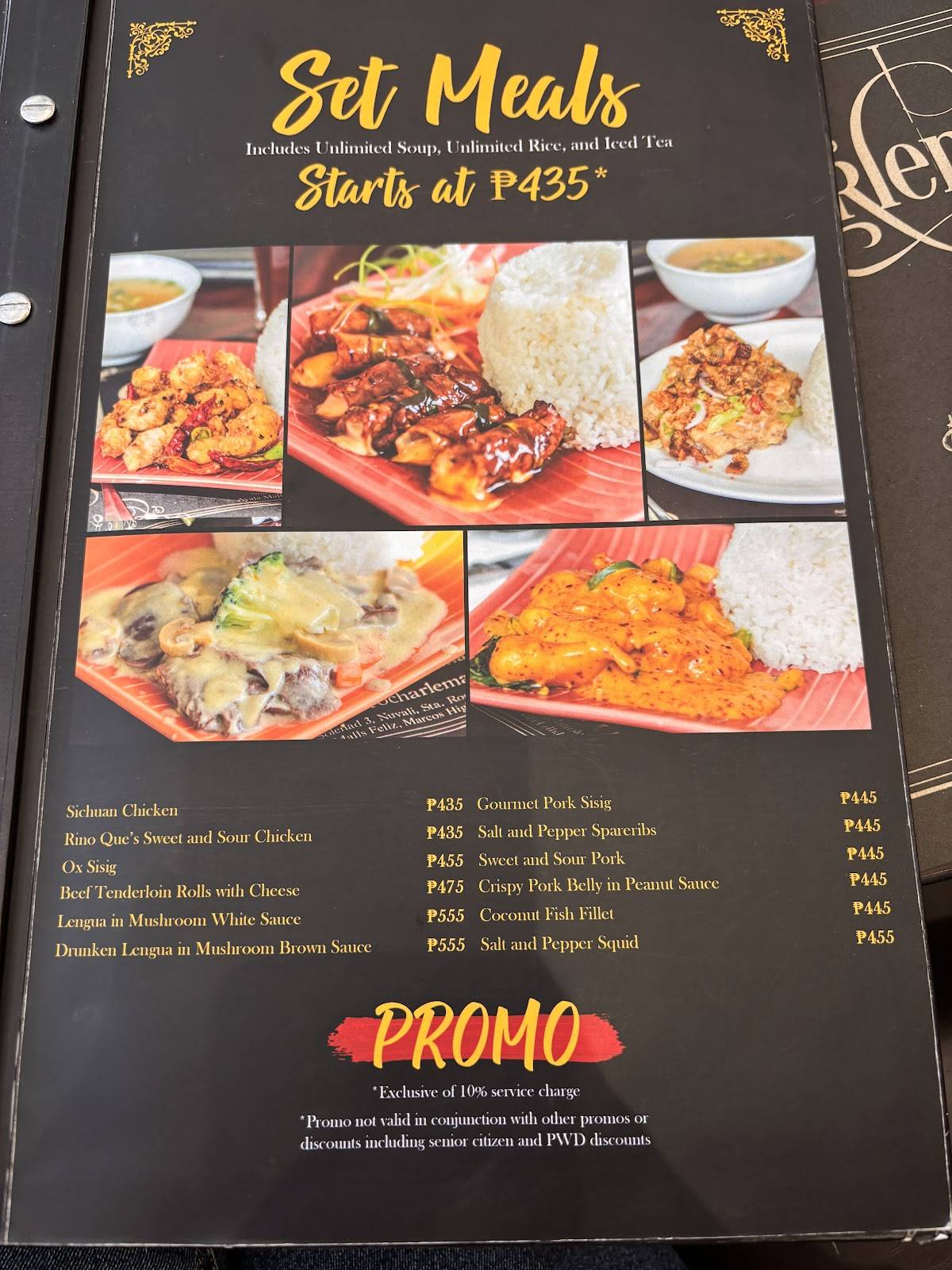 Bistro Charlemagne меню