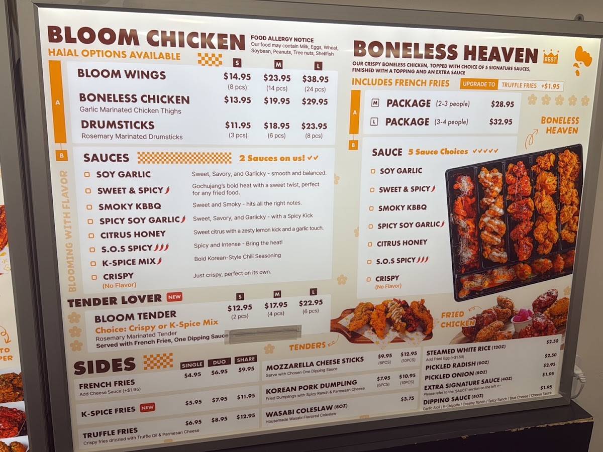 Bloom Chicken меню