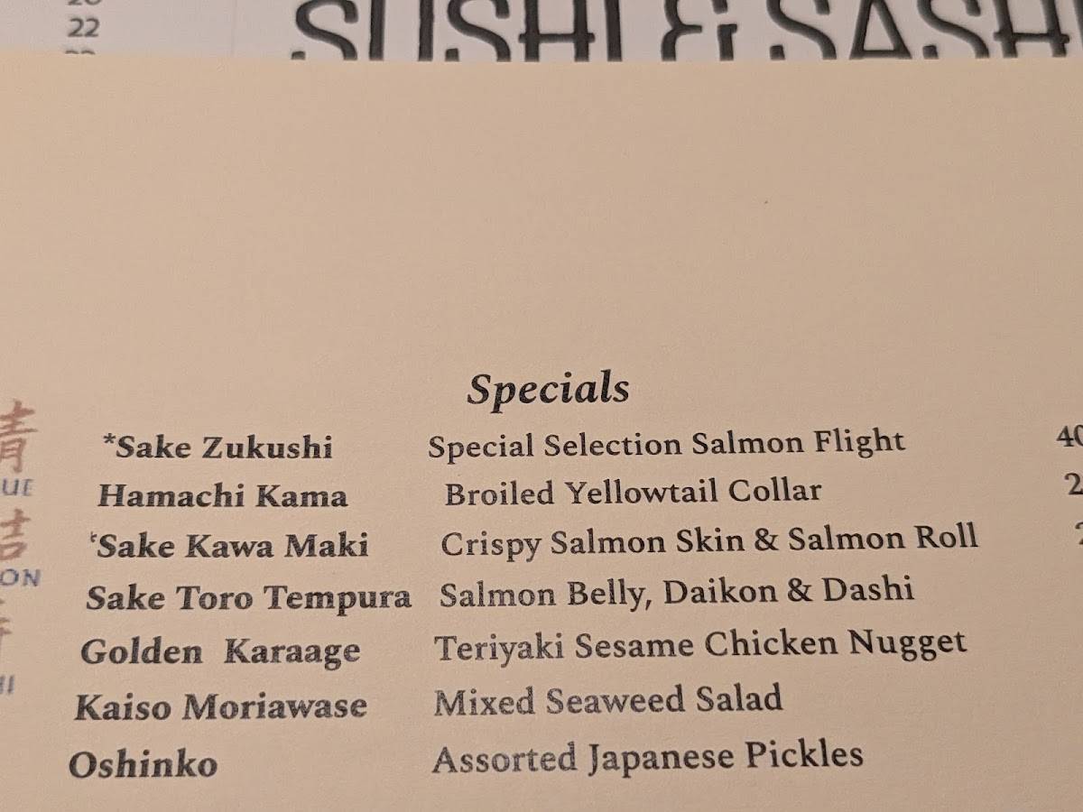 Blue Ribbon Sushi меню