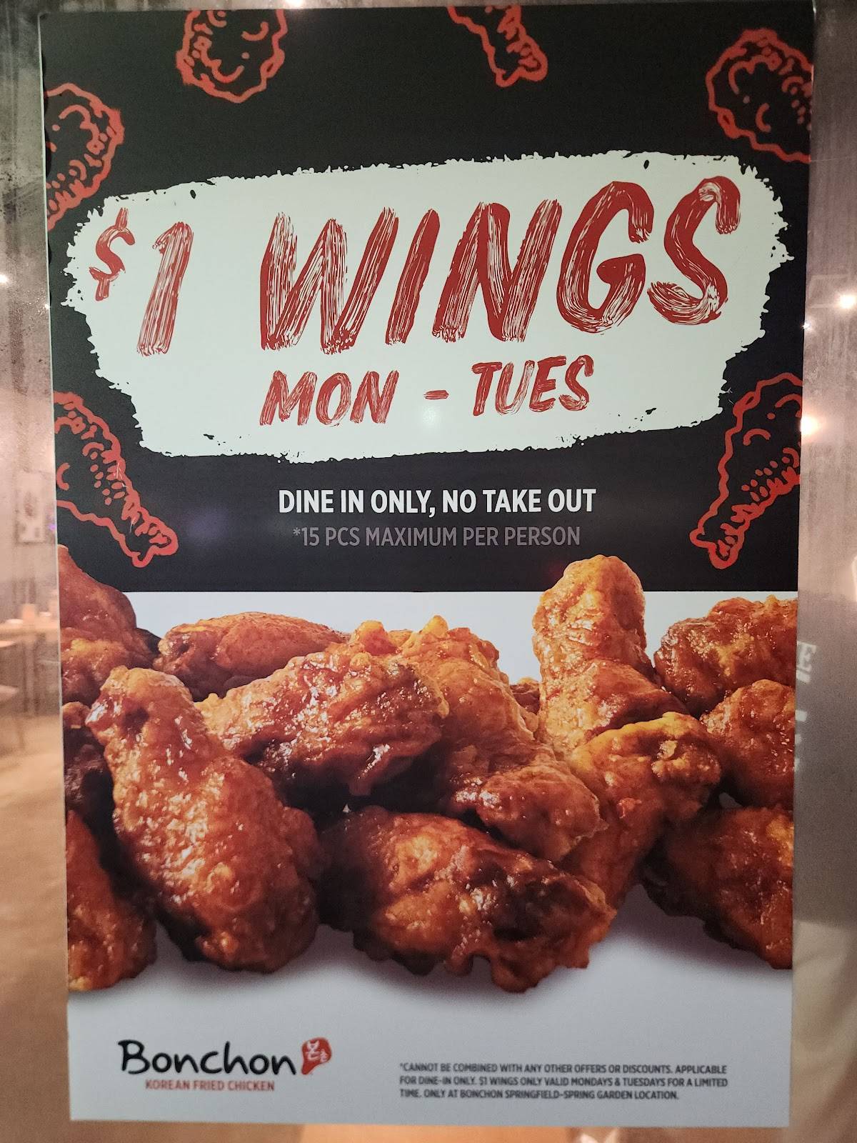 Bonchon - Springfield меню