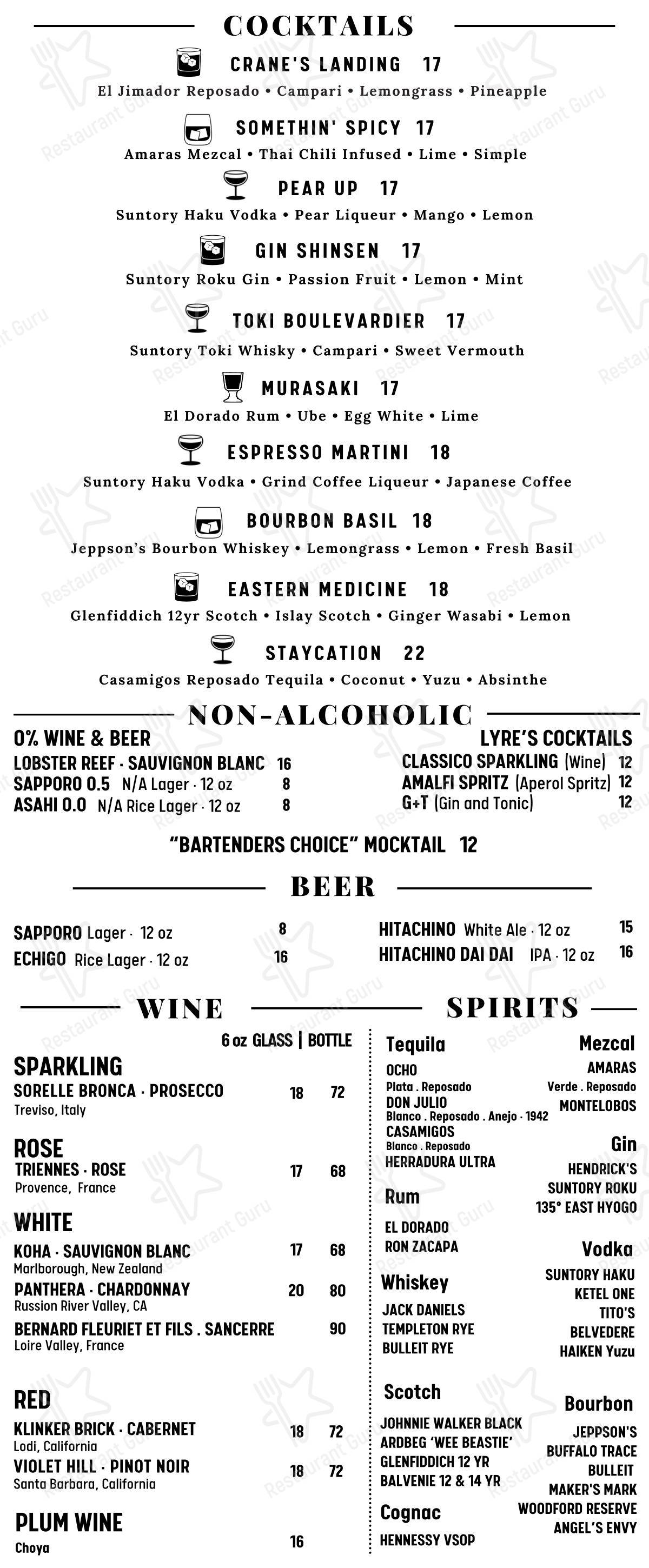 Меню ресторана BOOZE BOX - 菜单