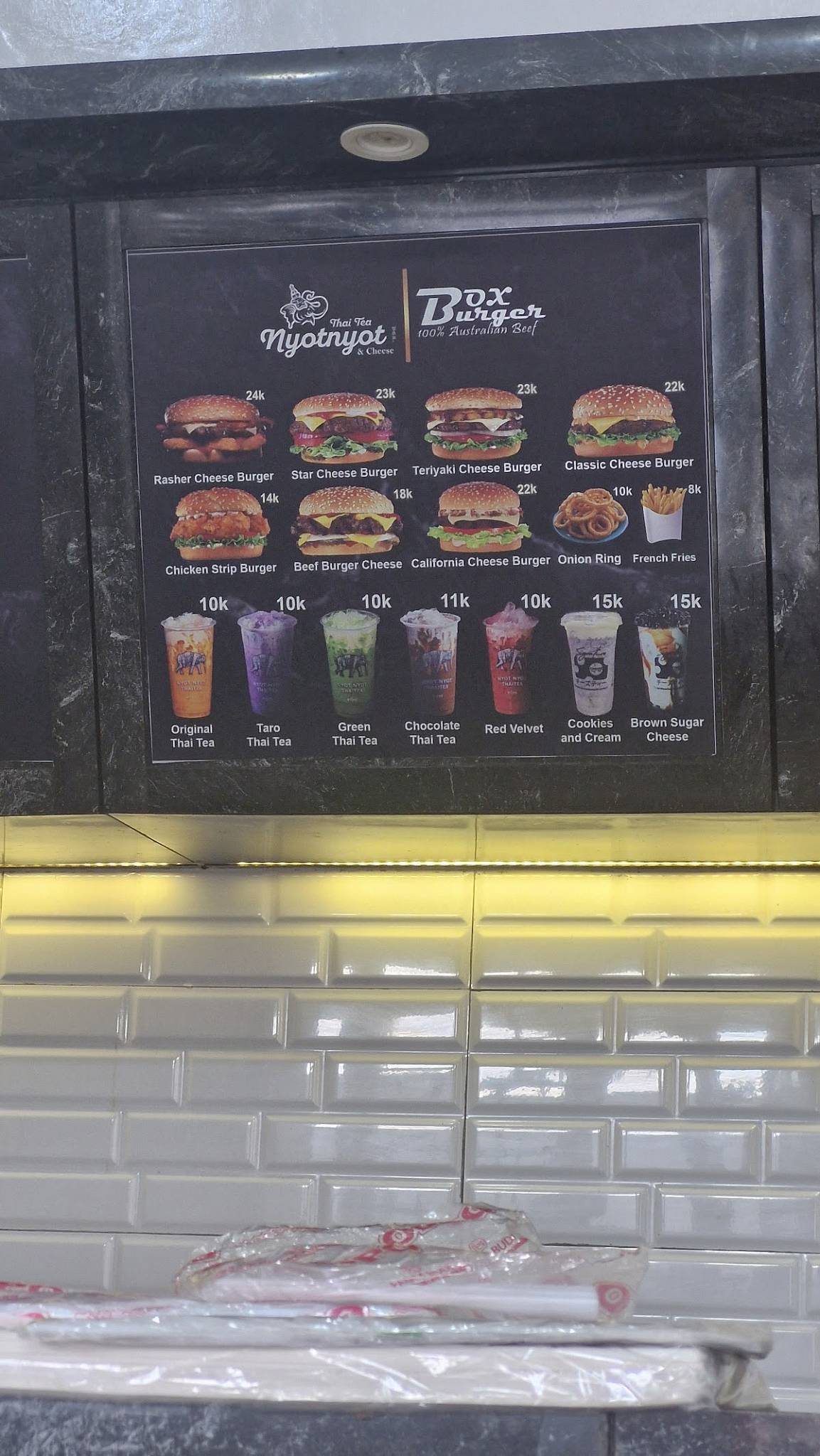 Box Burger меню
