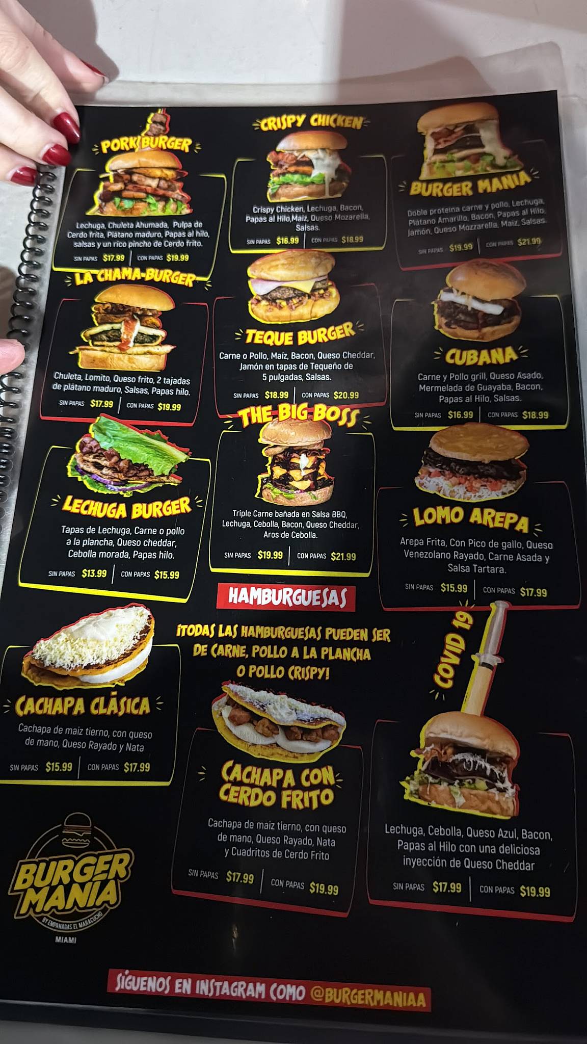 BurgerMania меню