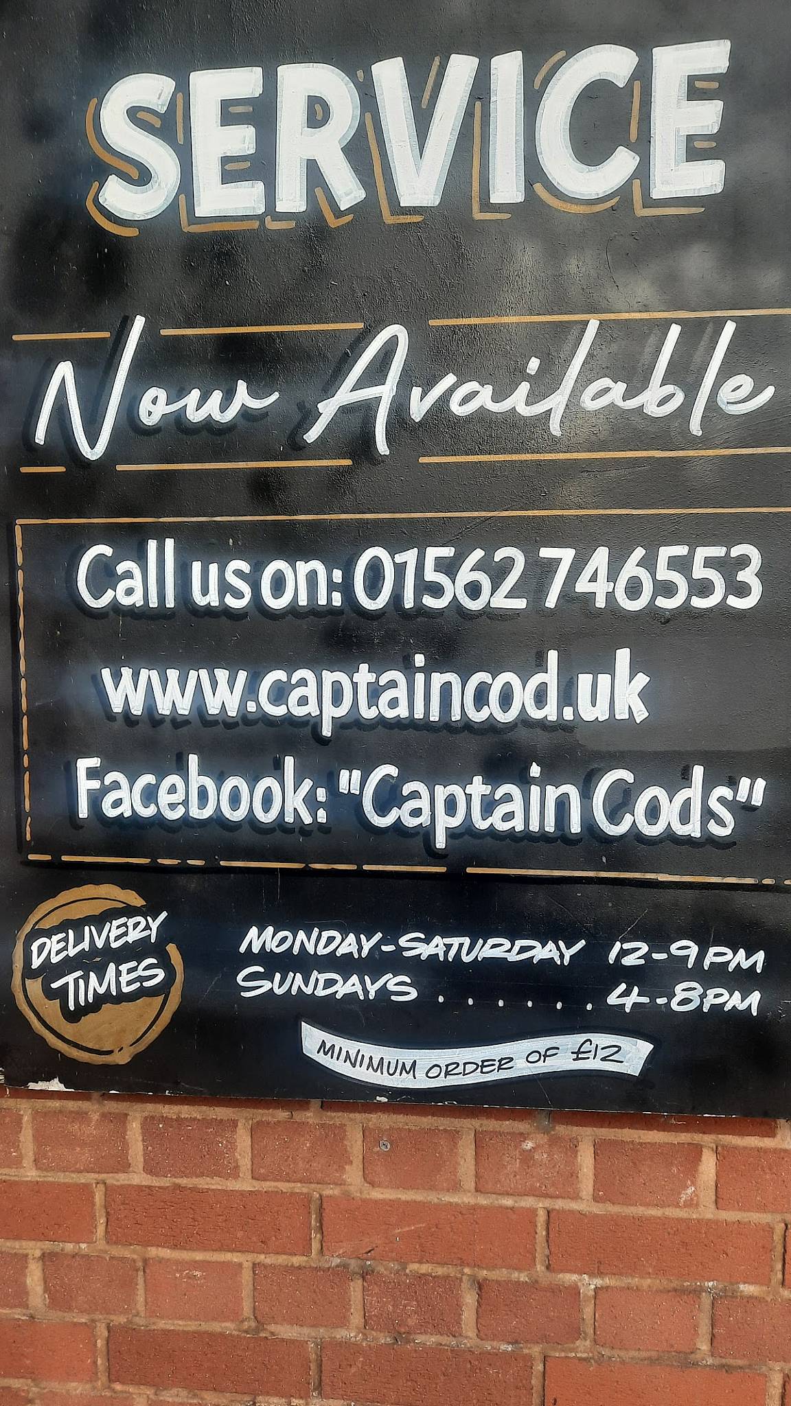 Captain Cod's Fish Bar меню