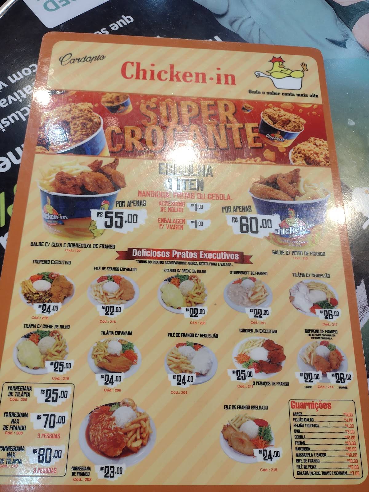 CHICKEN IN меню
