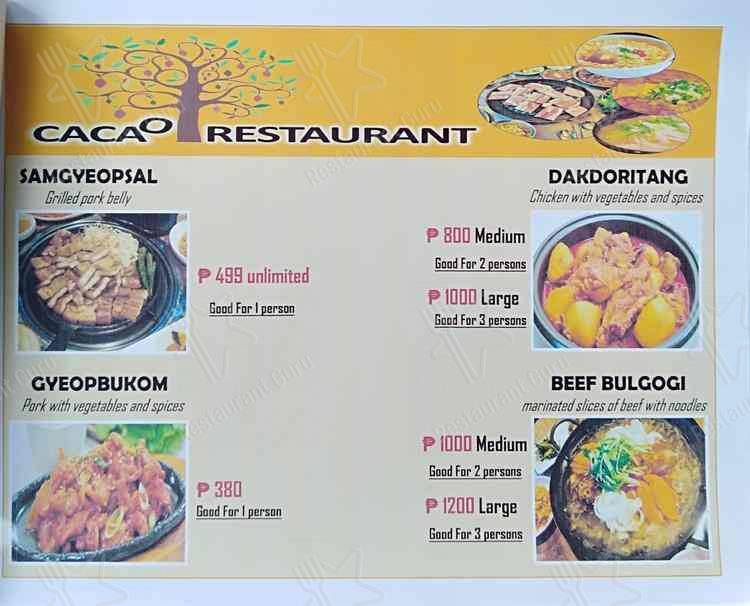 Cacao Tree Restaurant меню