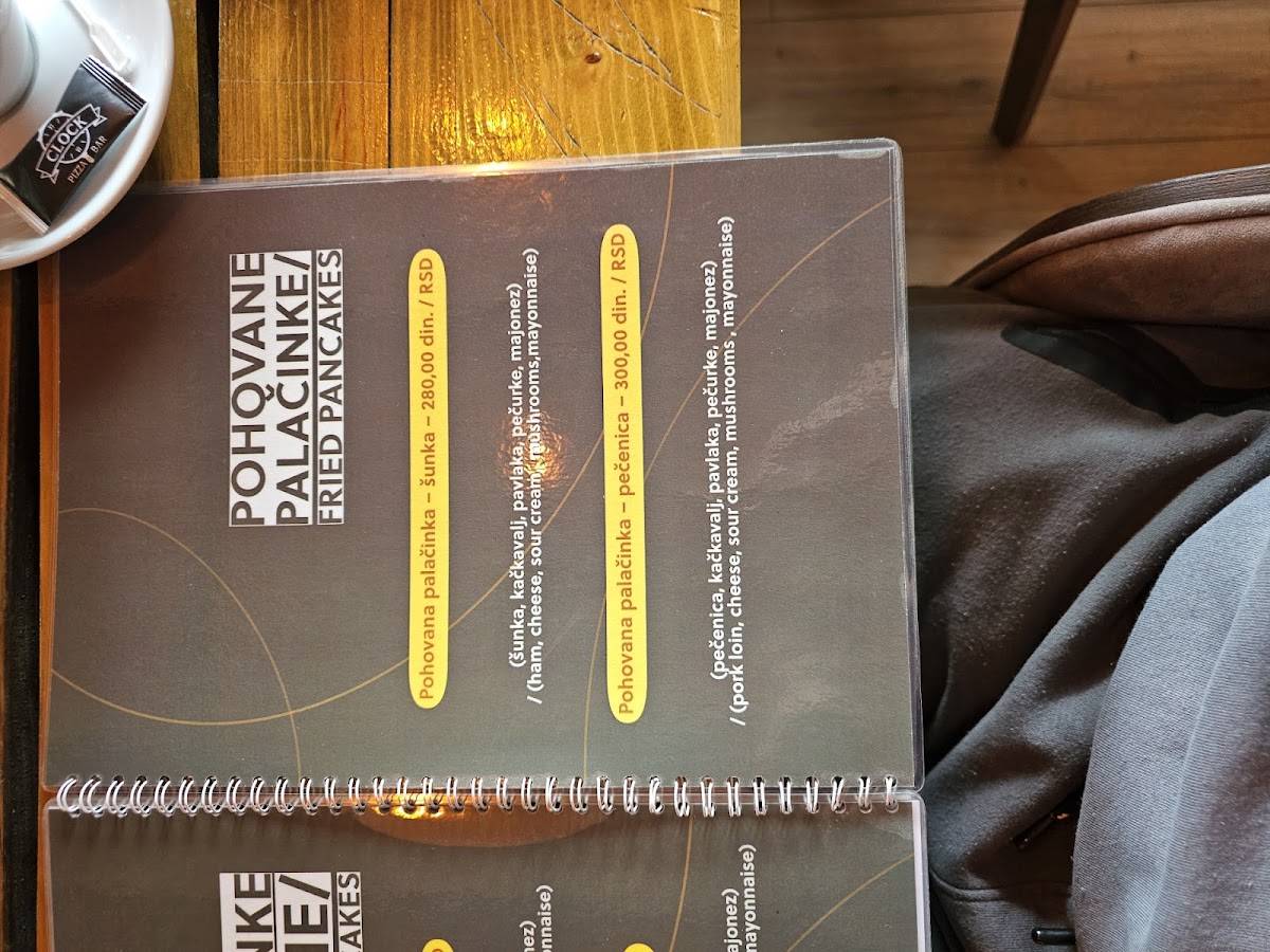 Caffe Clock меню