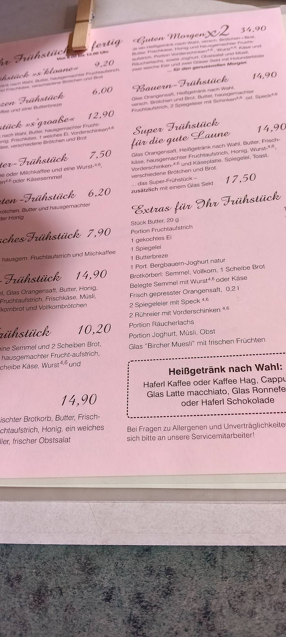 Cafe Chiemgau меню