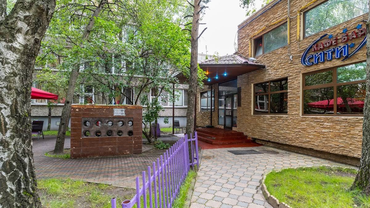 Сити меню