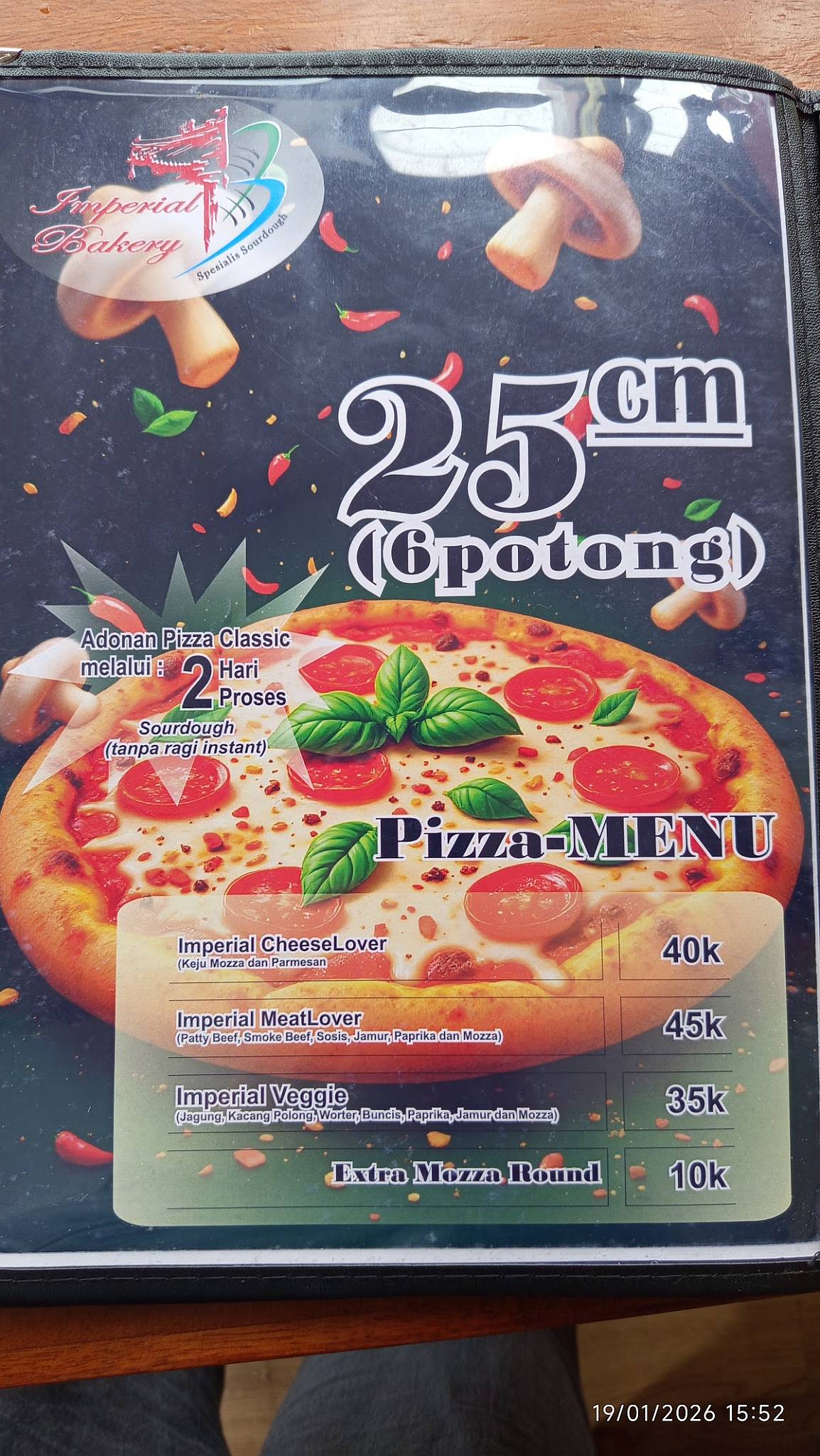Imperial Bakery меню