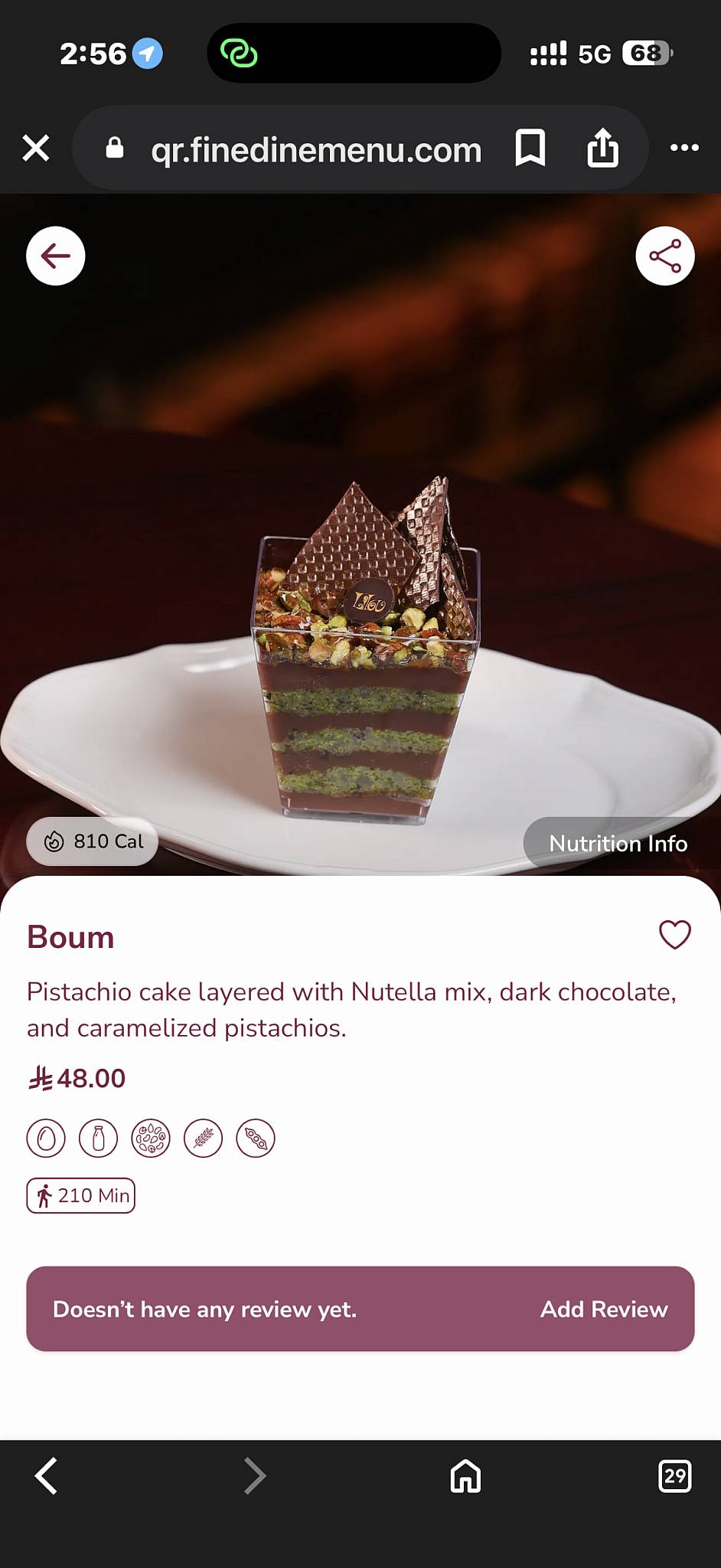 Cafe Lilou меню