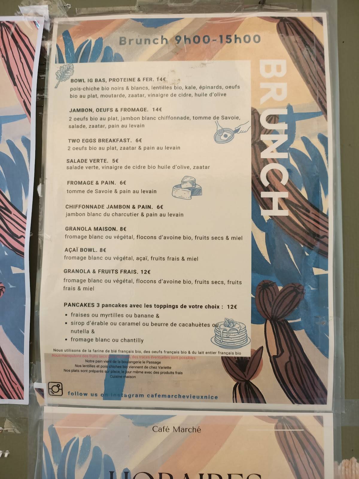 Café Marché меню