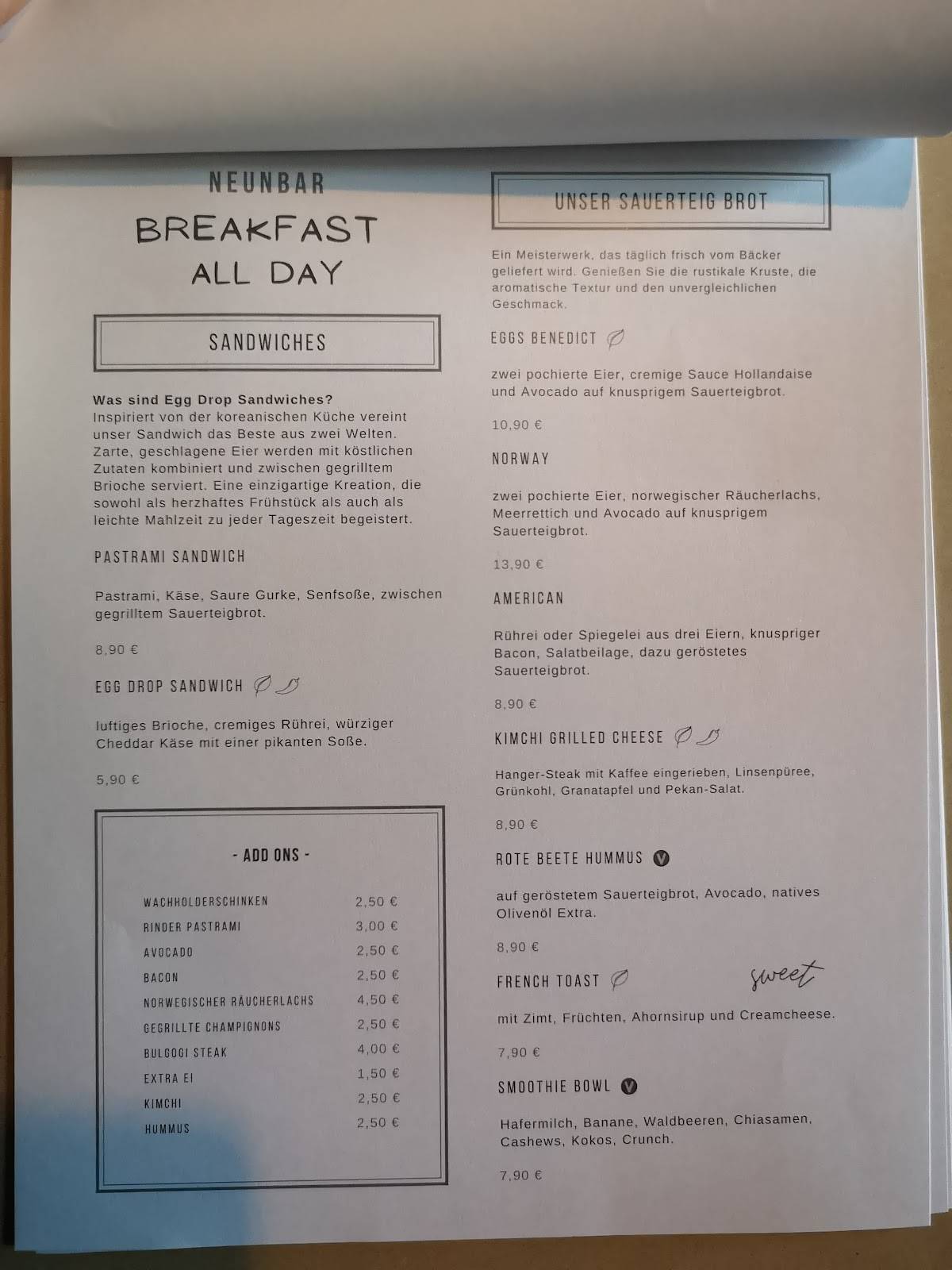 PARKCAFÈ меню