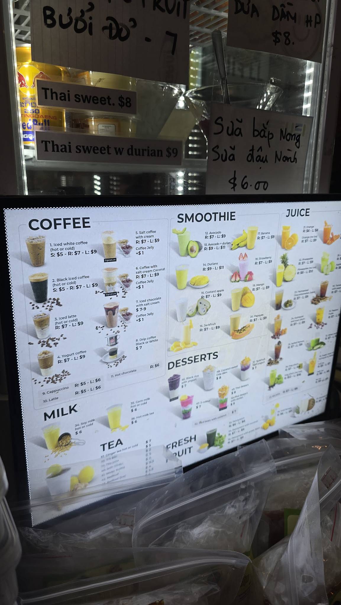 Cafe Phố меню