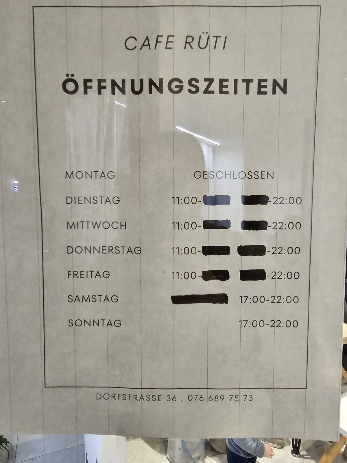 Café Rüti меню