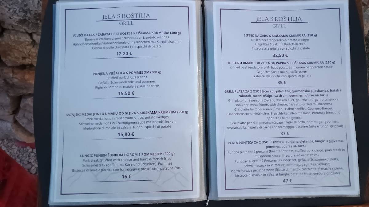Bistro Puntica меню