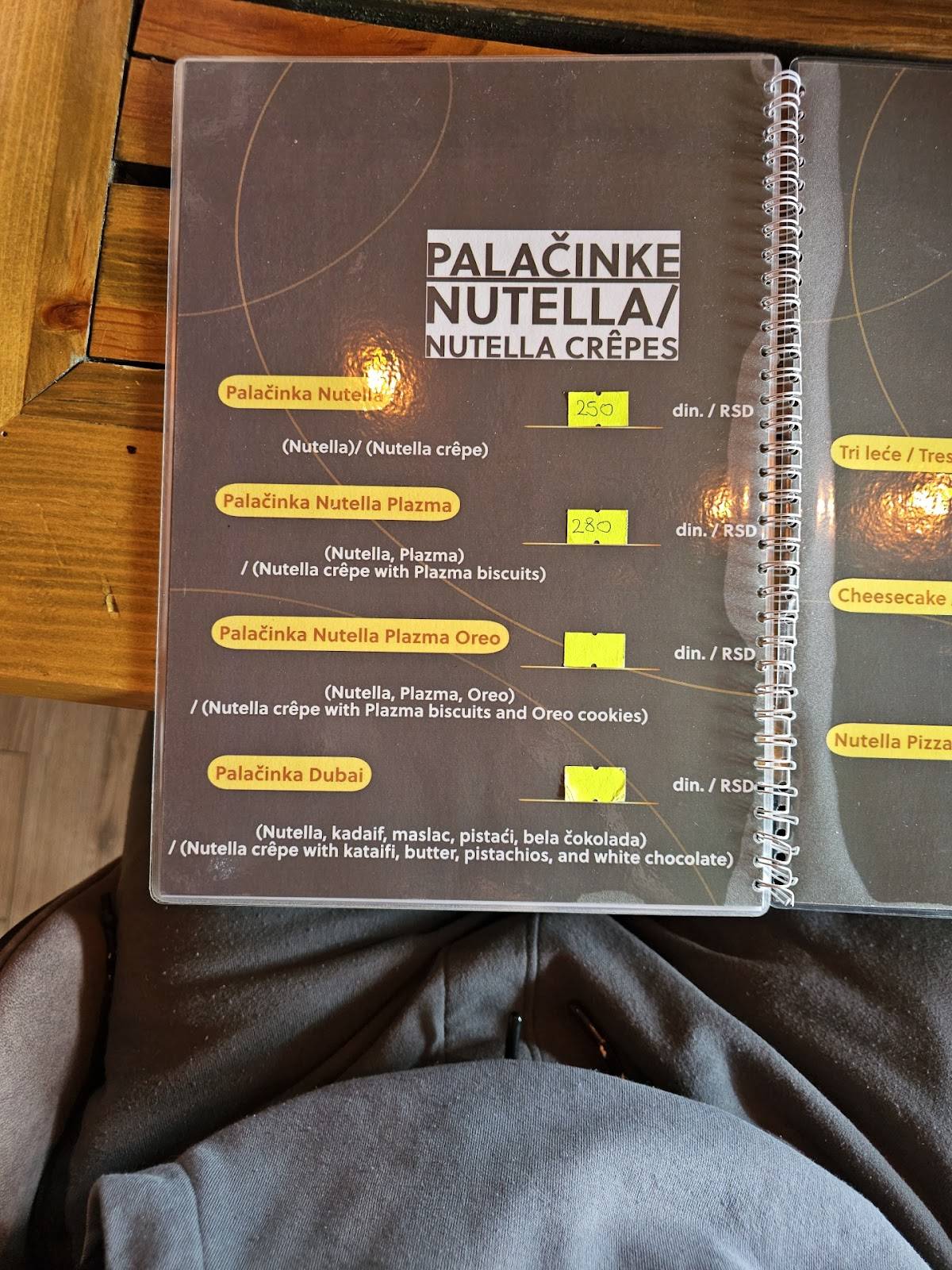 Caffe Clock меню
