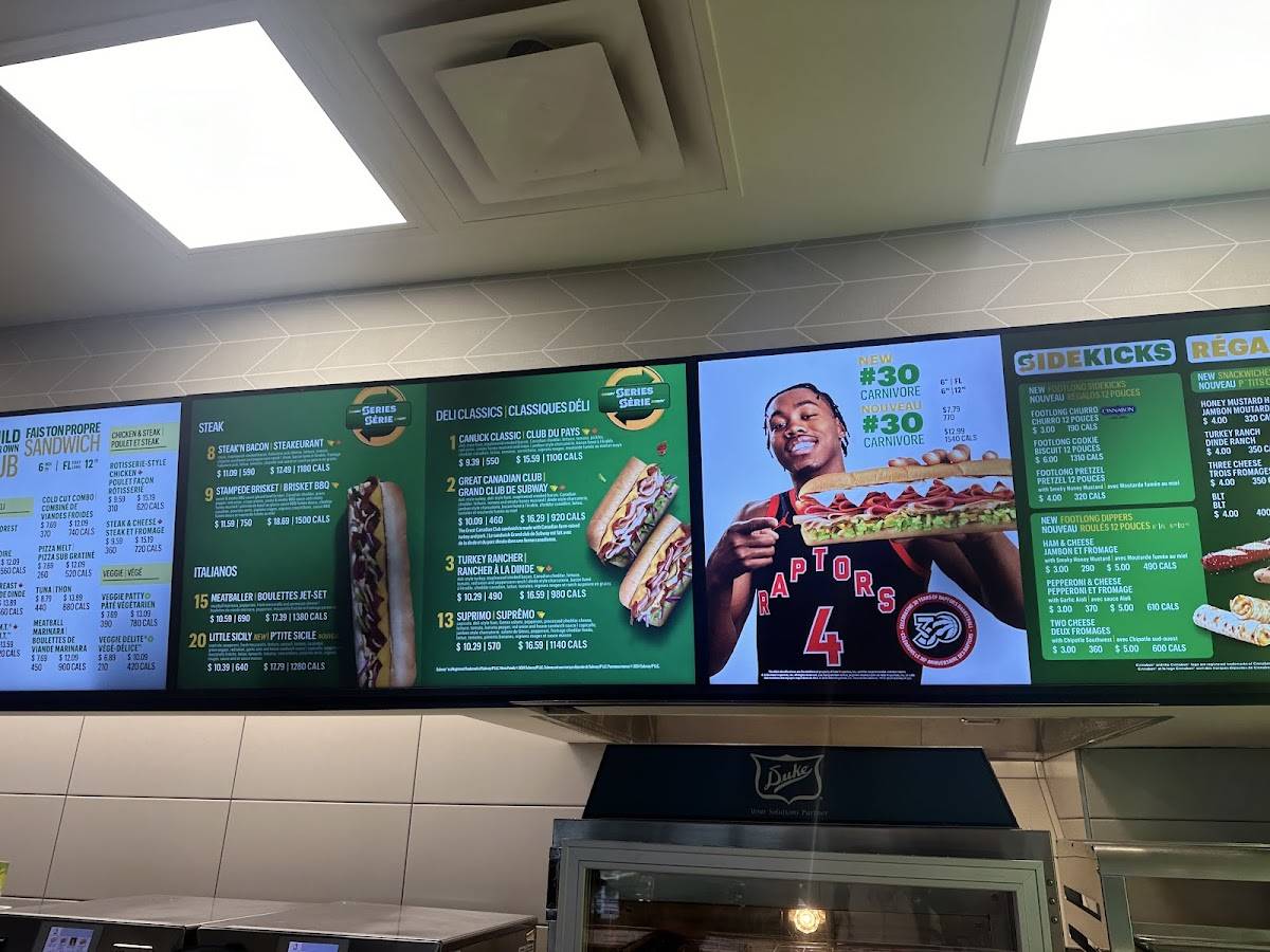 Subway меню