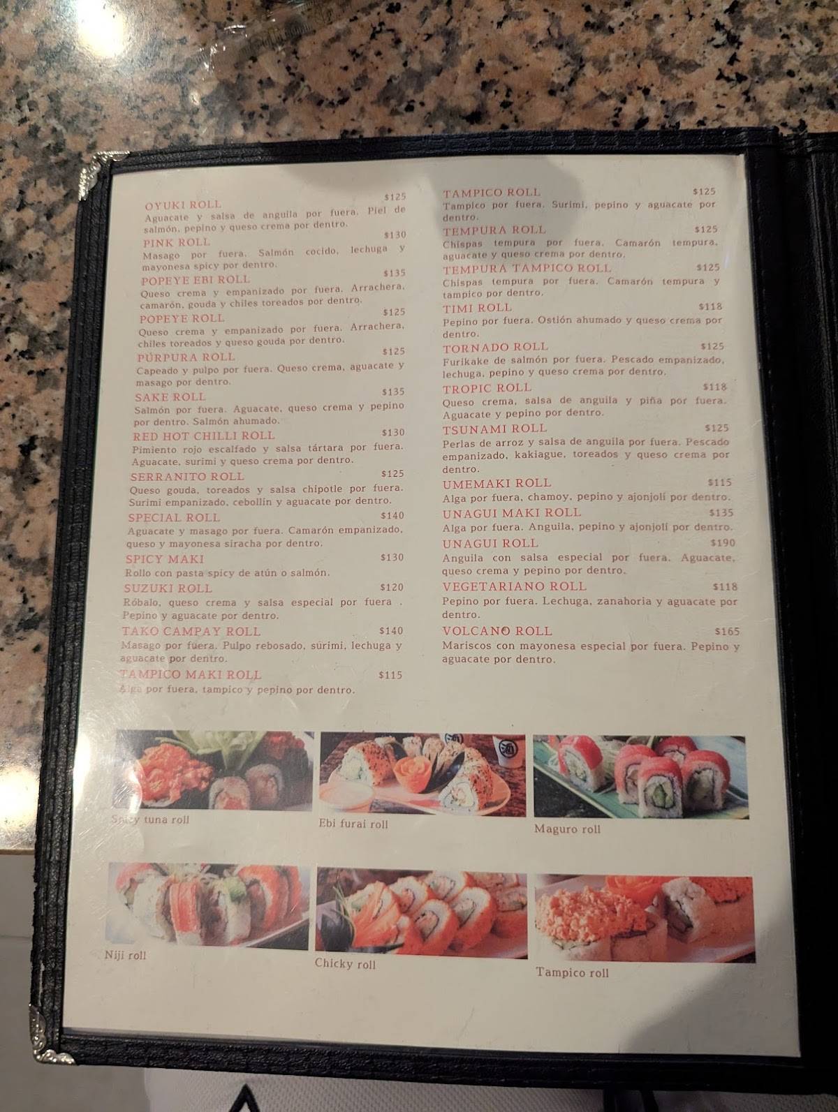 Campay Sushi меню
