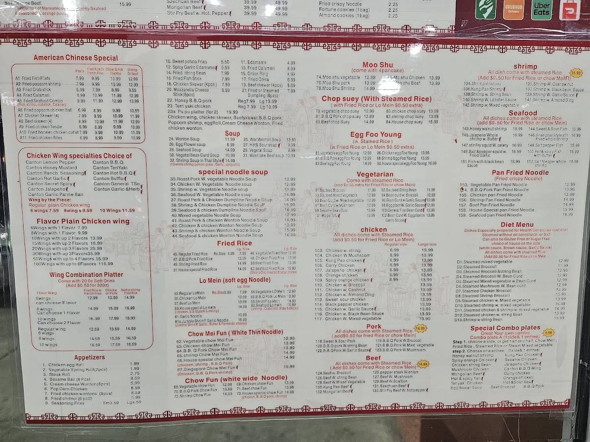 Canton Chinese Food меню