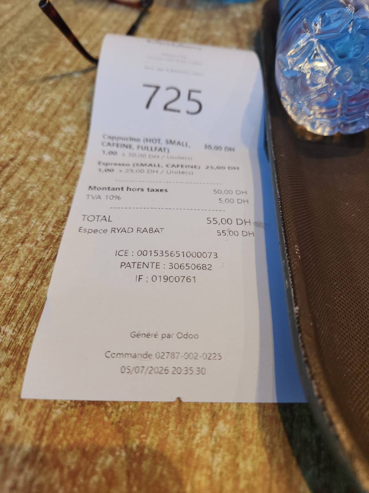 Caribou Coffee меню