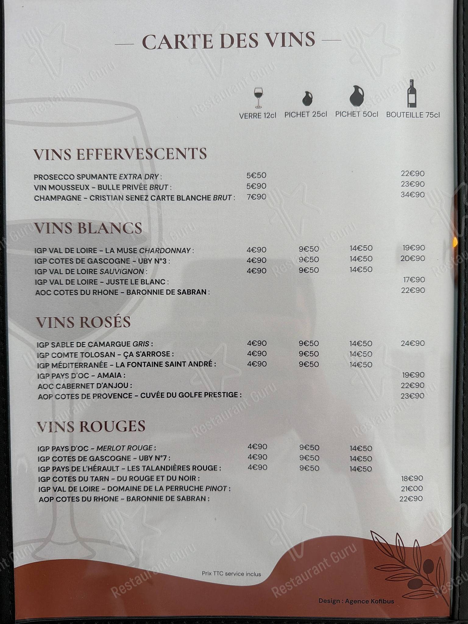 Меню Casa Caliente - блюда и напитки