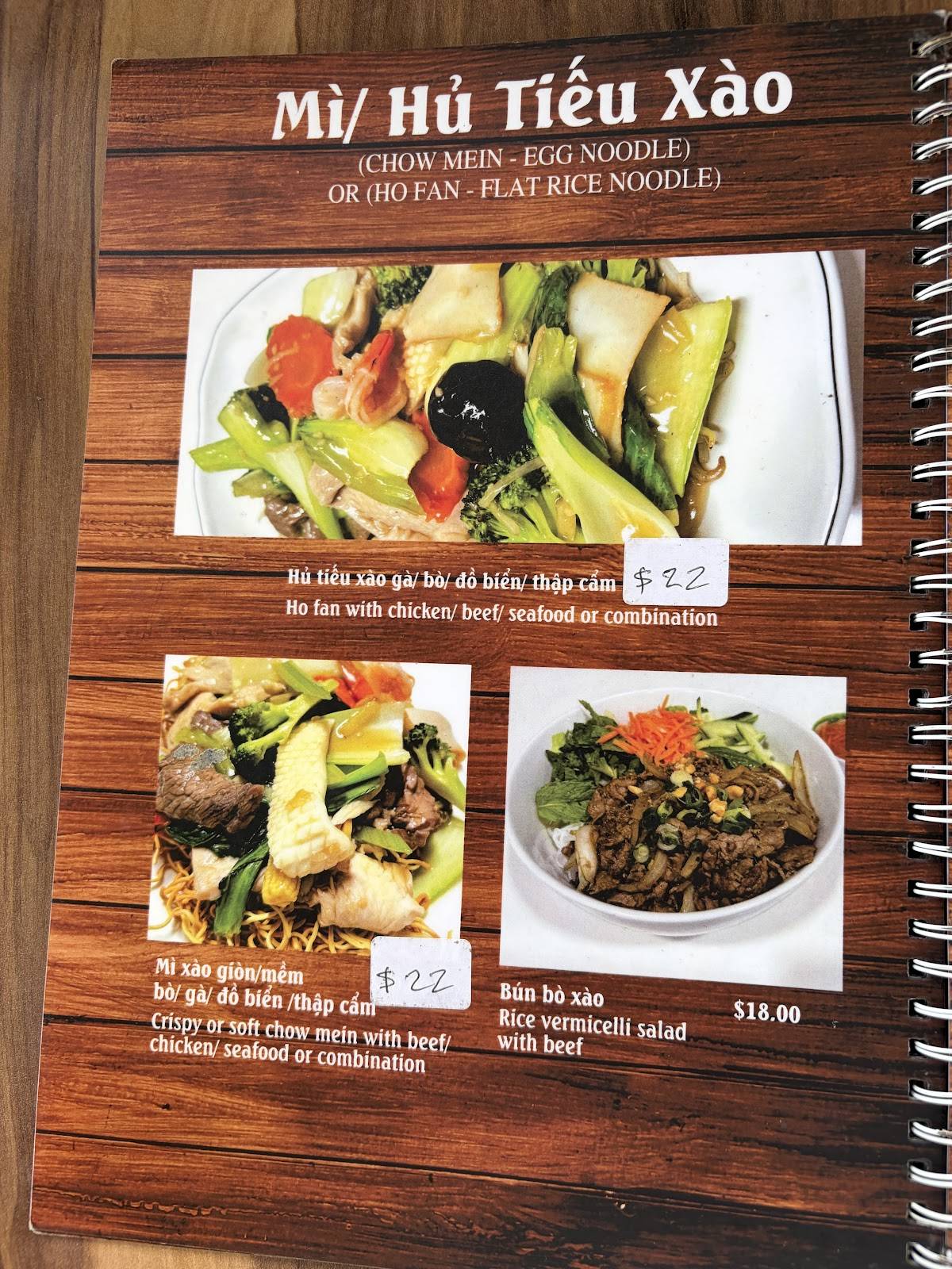 Chac's Lang Nuong меню