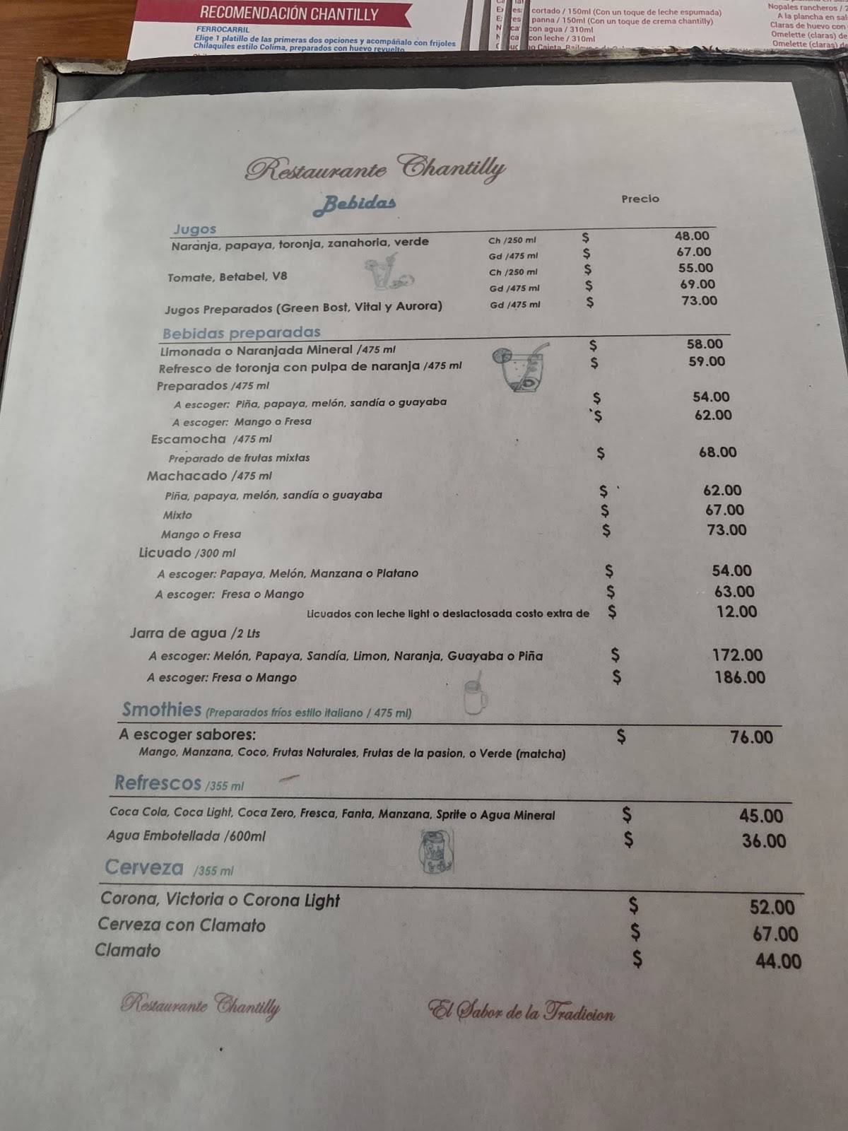 Chantilly Blvd Restaurante меню