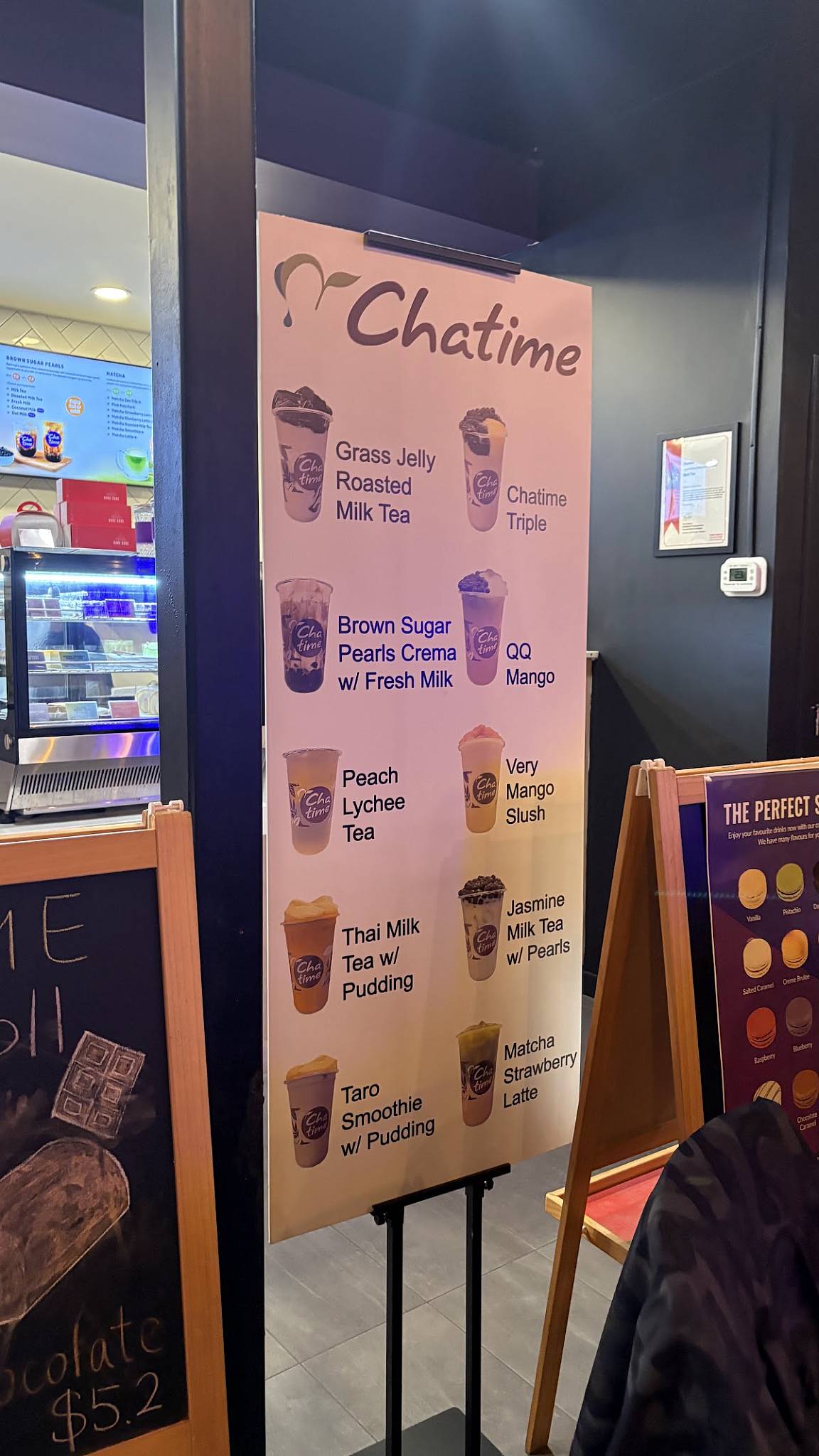 Chatime Bubble Tea меню