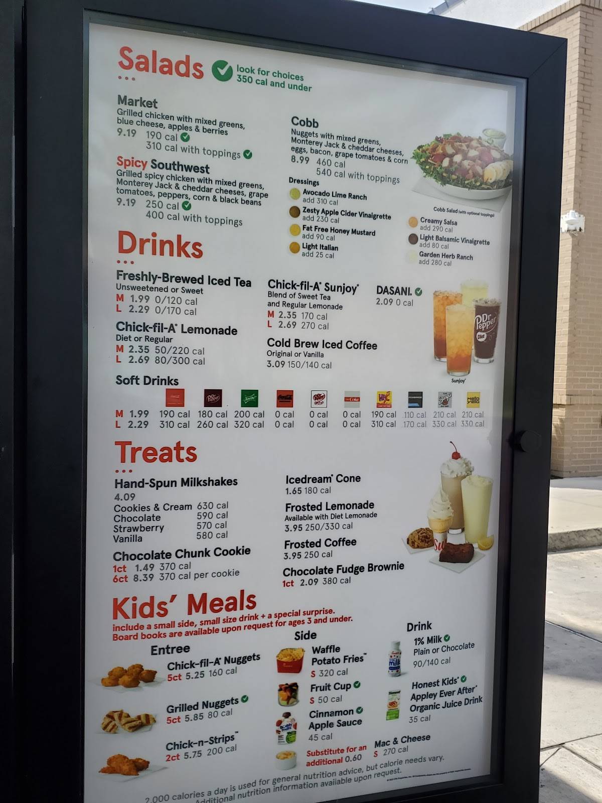 Chick-fil-A меню
