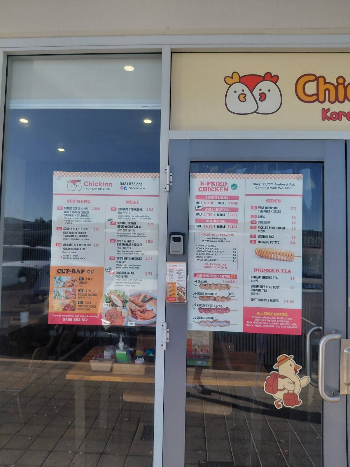 ChickInn меню