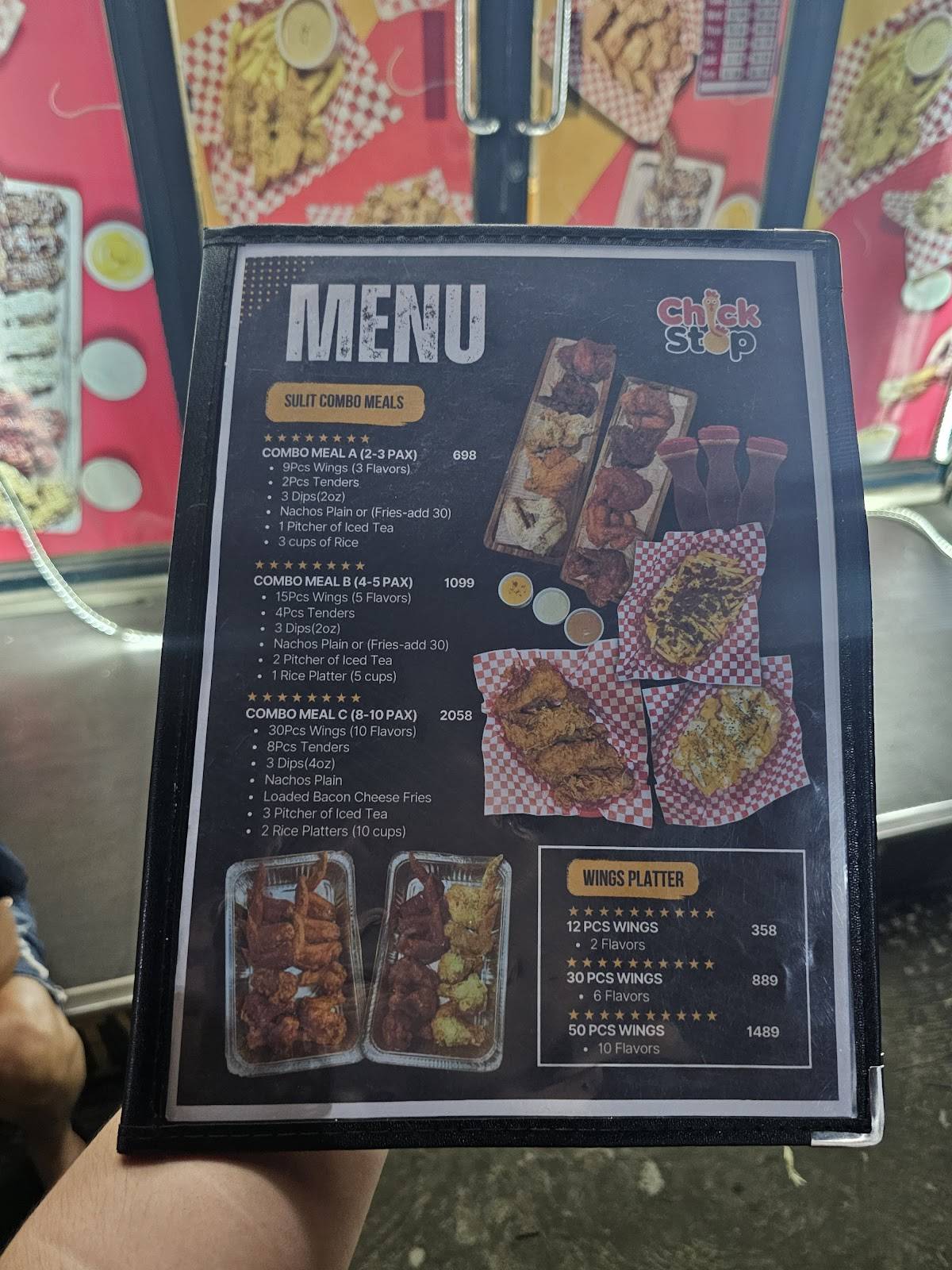 ChickStop меню