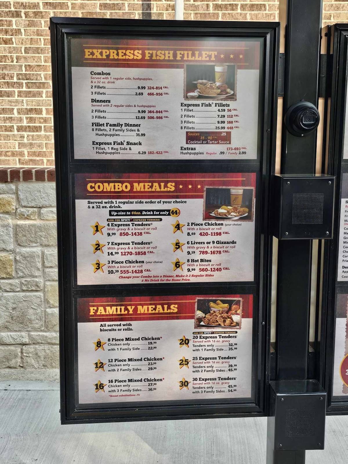 Chicken Express меню