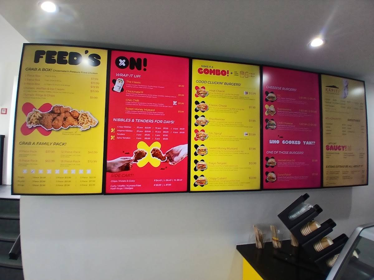 Chickmate! меню