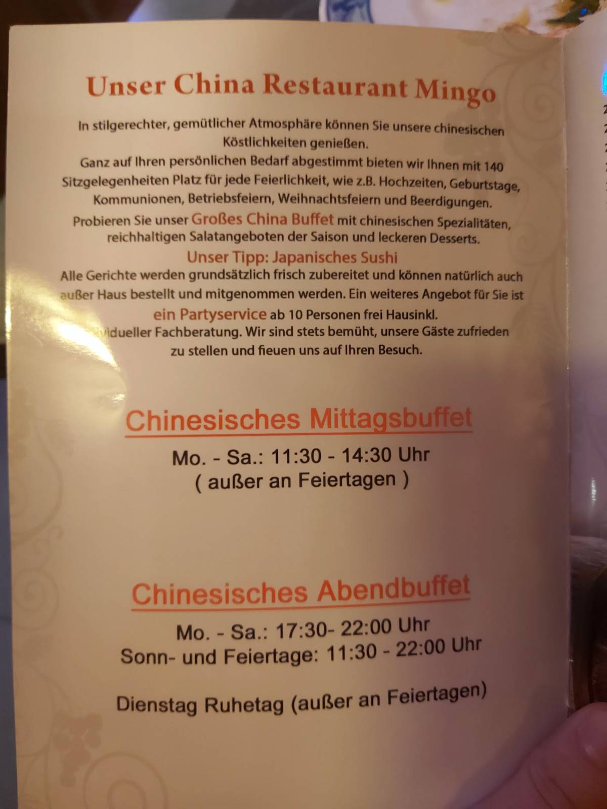 China Restaurant Mingo меню