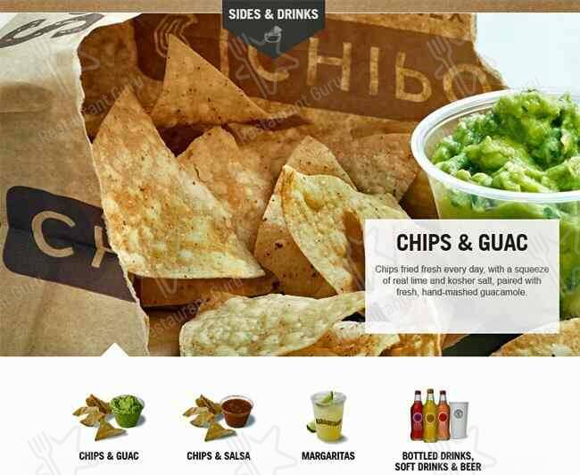 Chipotle Mexican Grill меню