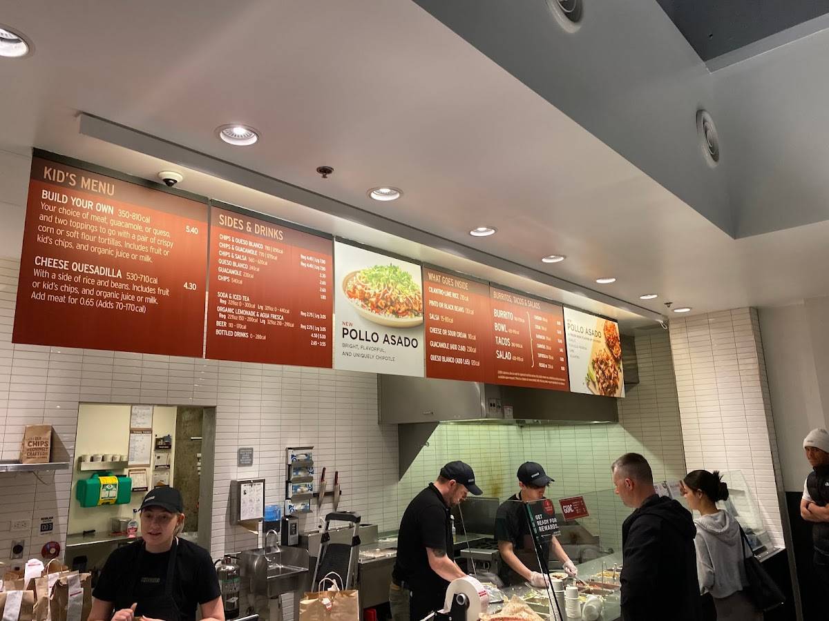 Chipotle Mexican Grill меню