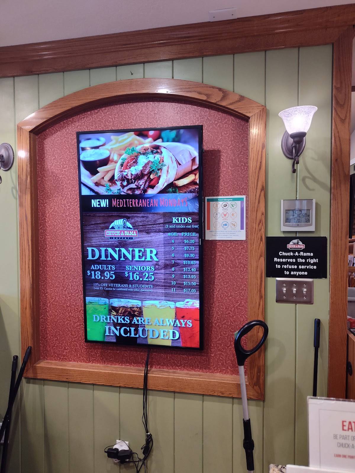 Chuck-A-Rama меню