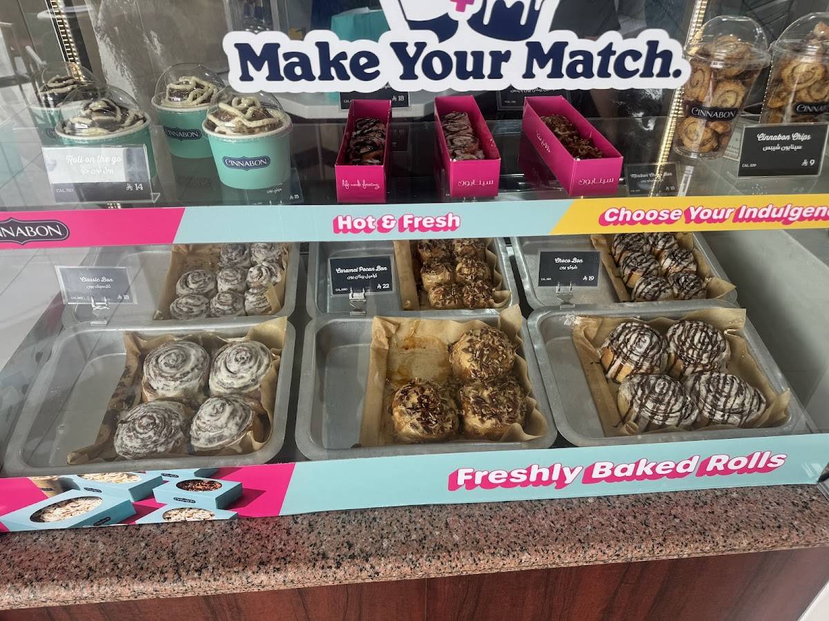 Cinnabon меню