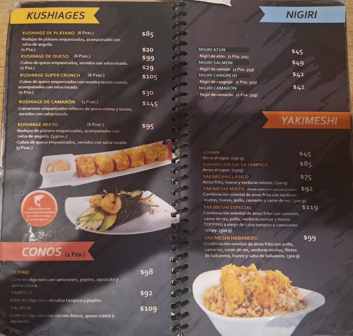 Coco Roll - Sushi & Ramen Coatepec меню