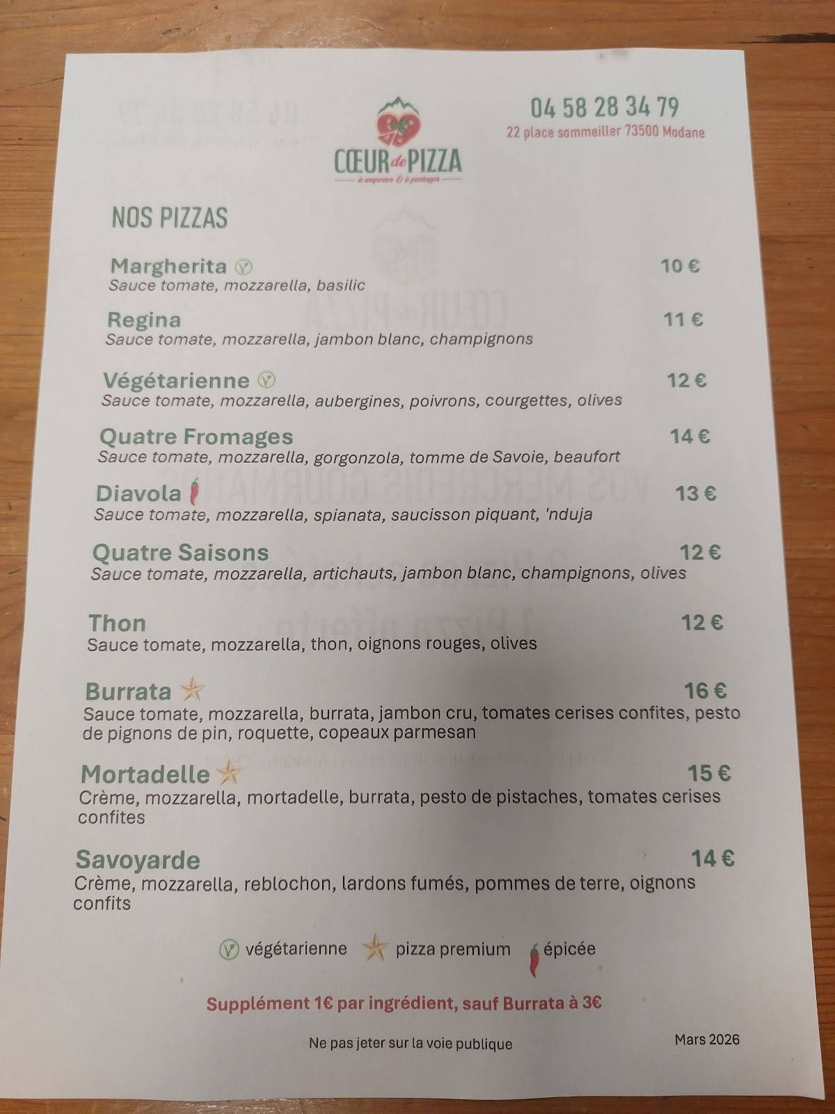 Coeur de Pizza меню