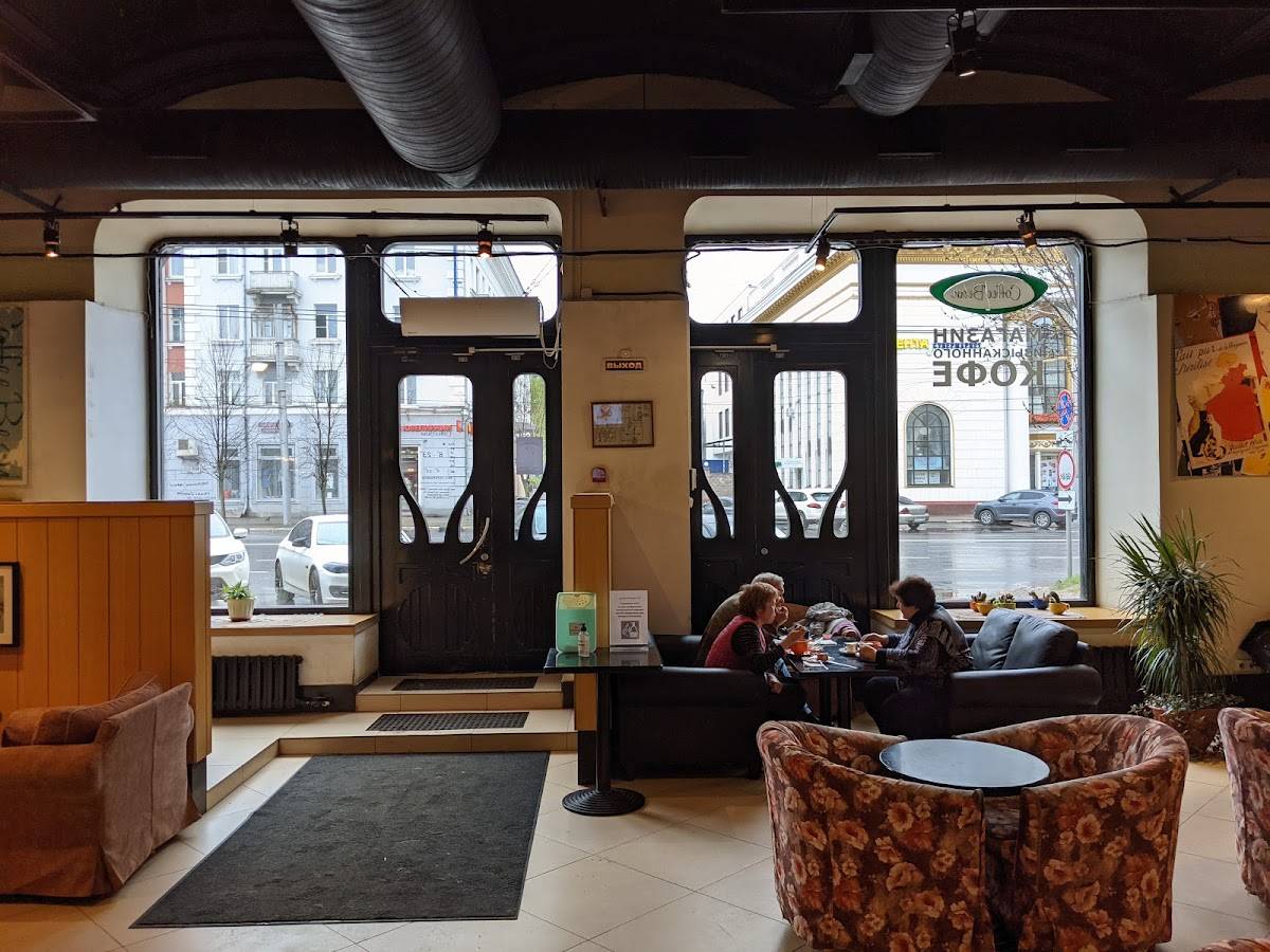 Coffee Bean меню