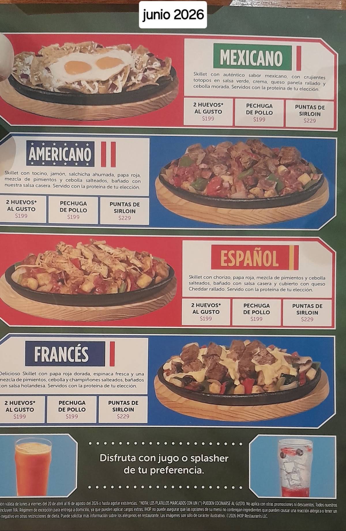 Applebee's & IHOP меню