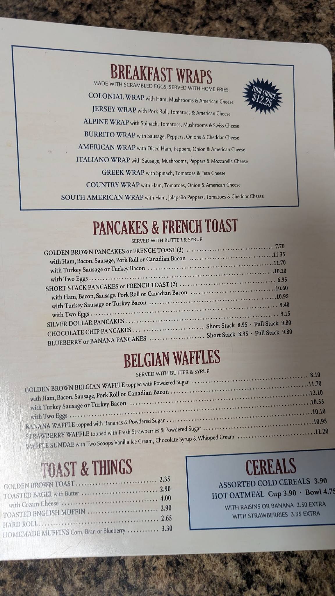 Colonial Restaurant меню