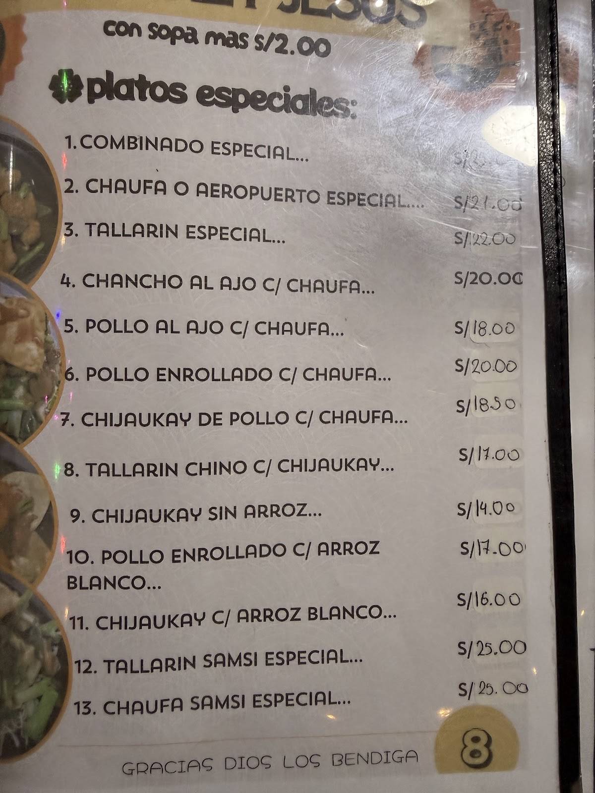 Chifa el Rey Jesús меню
